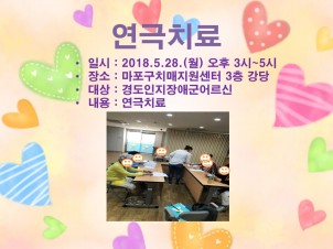 []5 4 ġ