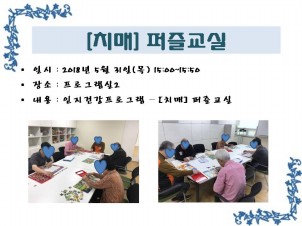 <> ǰα׷-񱳽