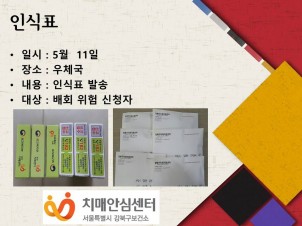[]5 νǥ ߼-2