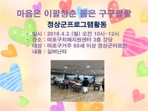 []4 1 α׷-ǹŸ