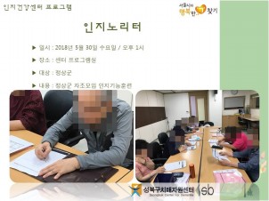 [] ǰ - 븮