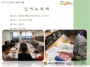 [] ǰ - 븮