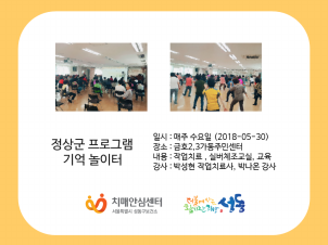 []5/30