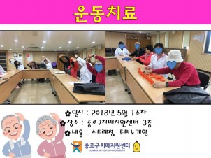 []51 ġ
