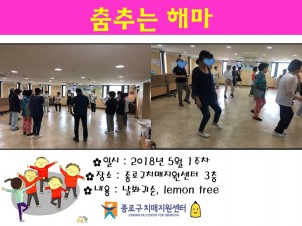 []51 