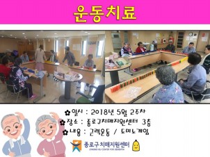 []52 ġ