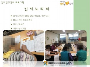 [] ǰ - 븮