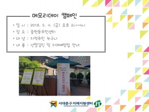 [빮] ޸𸮵ķ-ֹμ