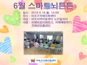 [] 6 Ʈưưī(Ƶ)