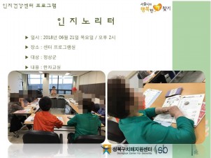 [] ǰ - 븮