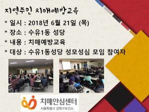 [] ġſ汳 (1)