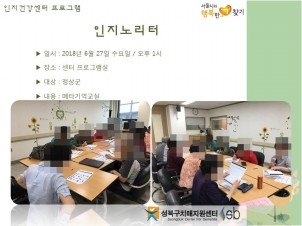 [] ǰ - 븮