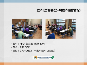 [빮] ǰ -۾ġ