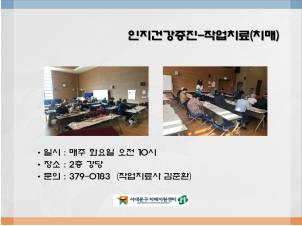[빮] ǰ -۾ġ