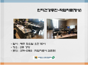 [빮] ǰ -۾ġ