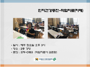[빮] ǰ -۾ġ