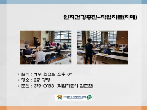 [빮] ǰ -۾ġ