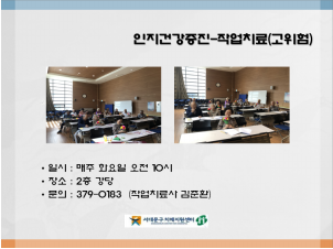 [빮] ǰ -۾ġ
