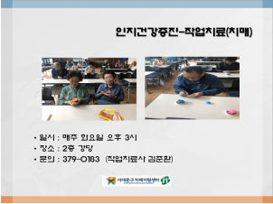 [빮] ǰ -۾ġ