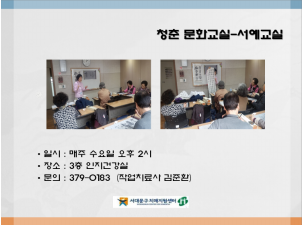 [빮] ûṮȭ-