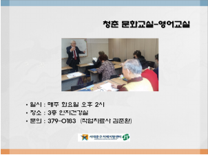 [빮] ûṮȭ-