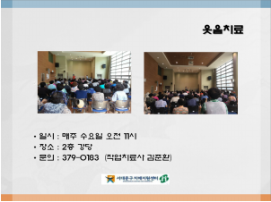 [빮] ġ