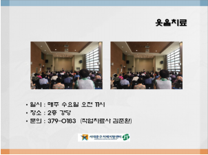 [빮] ġ
