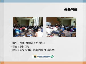 [빮] ġ
