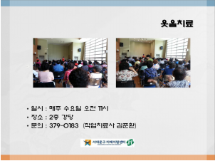 [빮] ġ