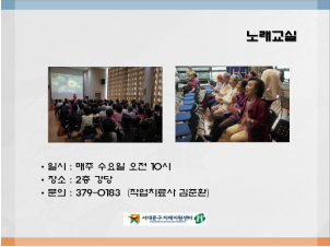 [빮] 뷡