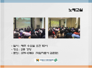 [빮] 뷡