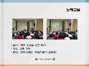 [빮] 뷡