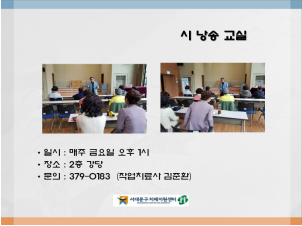 [빮] ó  ()