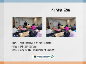 [빮] ó  ()
