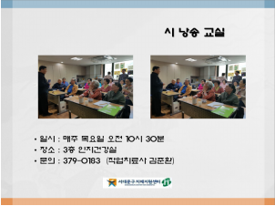 [빮] ó  ()