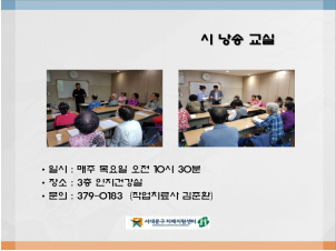 [빮] ó  ()
