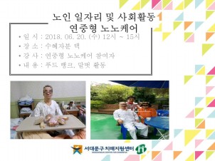 [빮]  ڸ_ ɾ