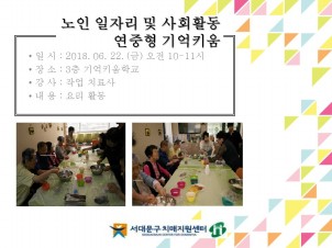 [빮]  ڸ_ Ű_1