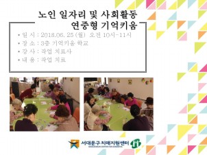 [빮]  ڸ  Ű_2