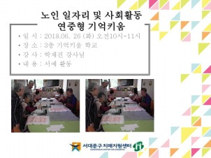 [빮]  ڸ_ Ű_3