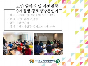 [빮]  ڸ_δ 湮_2