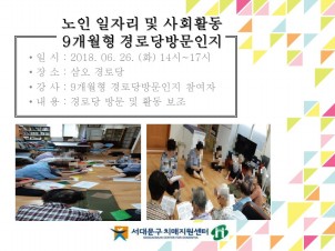 [빮]  ڸ_δ 湮_3