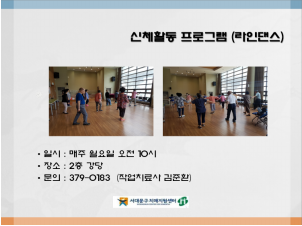 [빮] δ ()