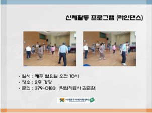 [빮] δ ()