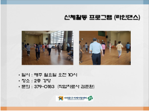 [빮] δ ()