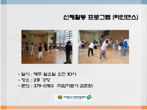 [빮] δ ()