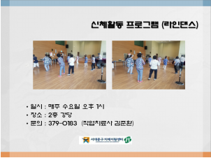 [빮] δ ()