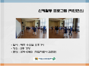 [빮] δ ()