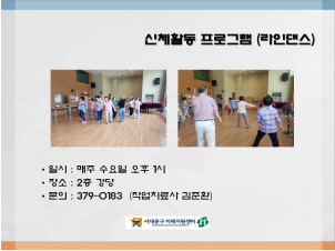 [빮] δ ()