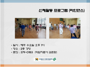 [빮] δ ()